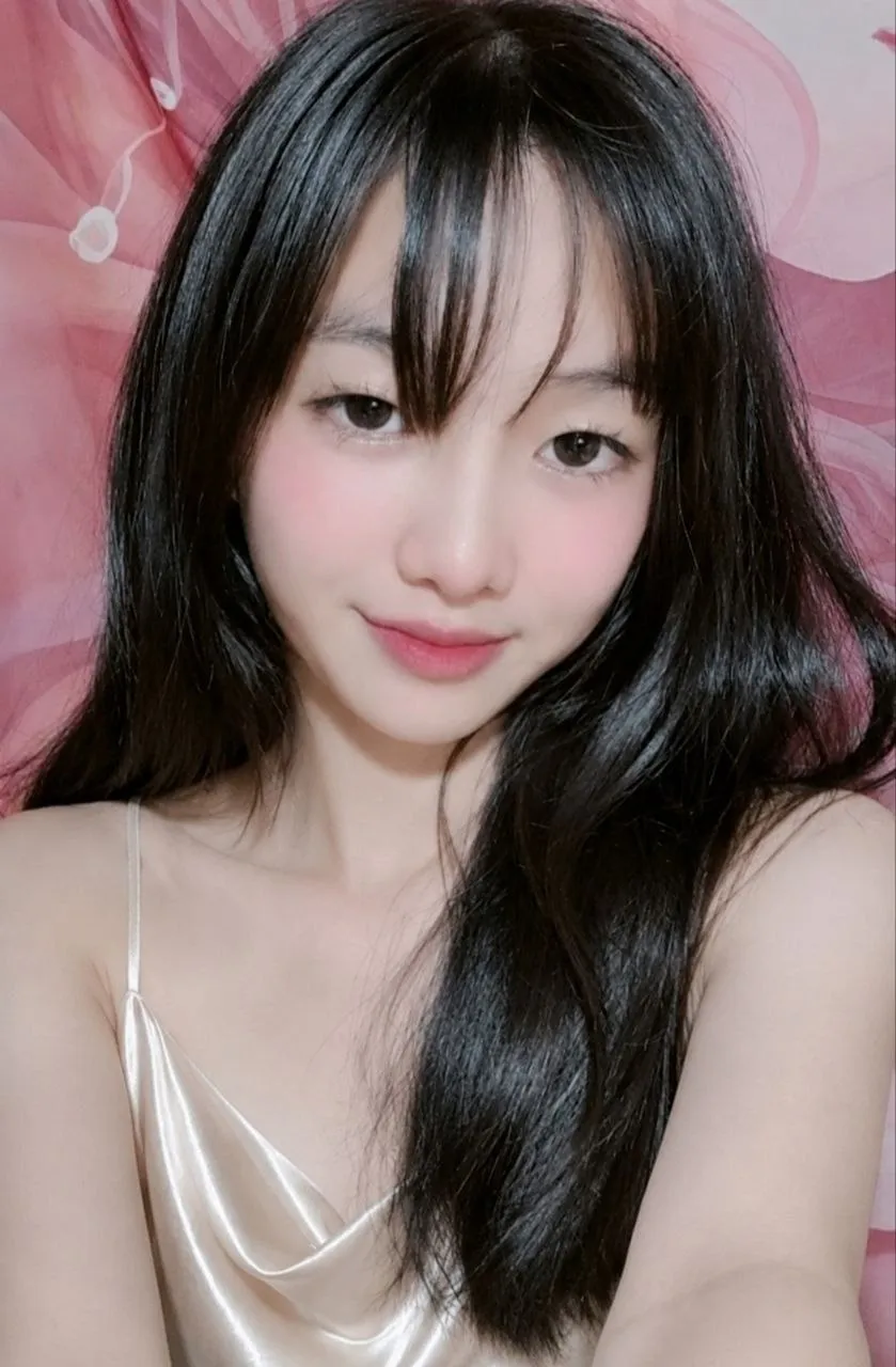 Mianjo photo 1