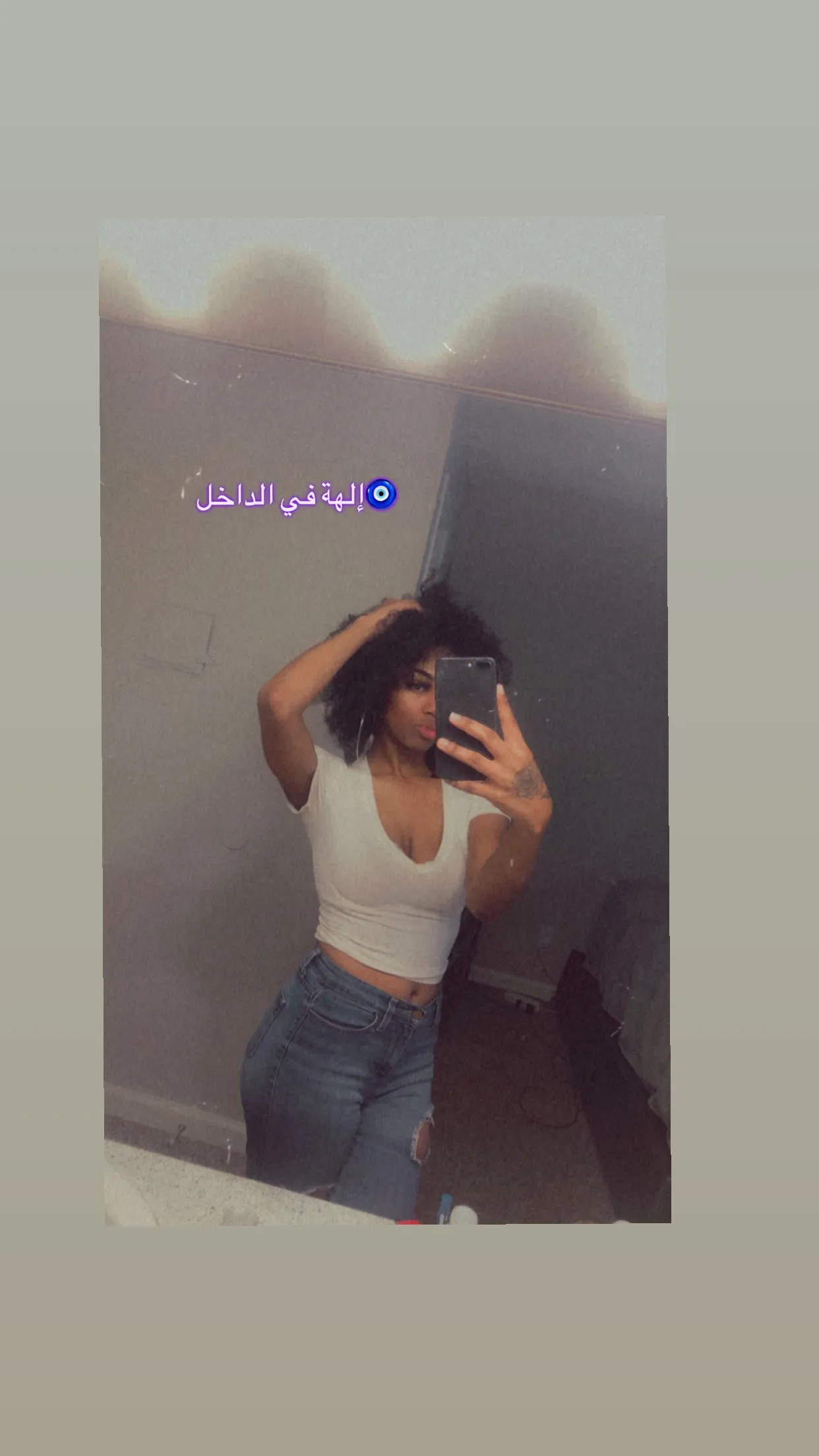 SimplyfineXx photo 5
