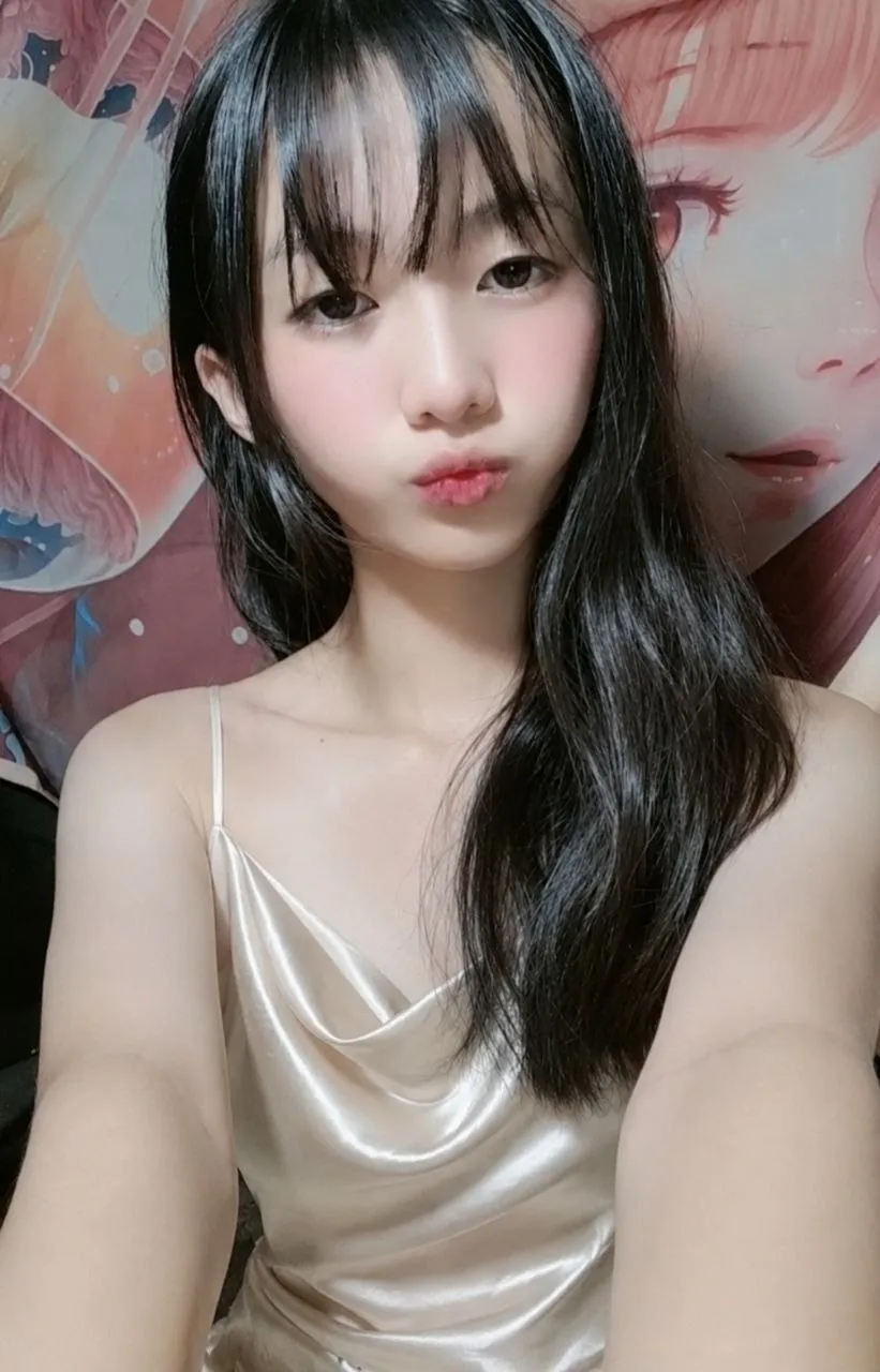 Mianjo photo 4